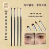 4 Pinceles de Maquillaje para Ojos para Maquillaje de Ojos Detallado, Incluyendo un Pincel Biselado para Iluminador para el Lagrimal, un Pincel para Sombras Debajo de los Ojos y un Pincel para el Rabillo Exterior del Ojo