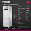 Le Chuang/lecon Freezer Vertical de Quatro Portas para Uso Comercial Armário de Conservação Fresca Compressor com Economia de Energia Projeto Freezer de Dupla Temperatura de Luxo