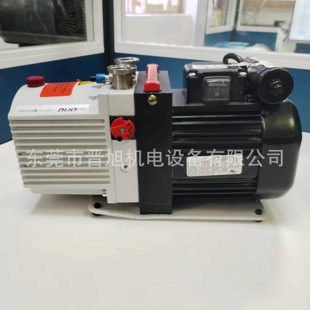 微信图片_202312081414071.jpg