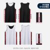 Traje de uniforme de baloncesto de doble uso uniforme de entrenamiento para competencia escolar deportes secado rápido estudiantes jersey de doble uso compra grupal personalización