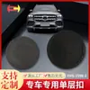 Venda Direta da Fábrica Youheshan Clipes para Tapete de Carro Adequados para Vários Modelos de Carro Clipes Antiderrapantes 1598-2