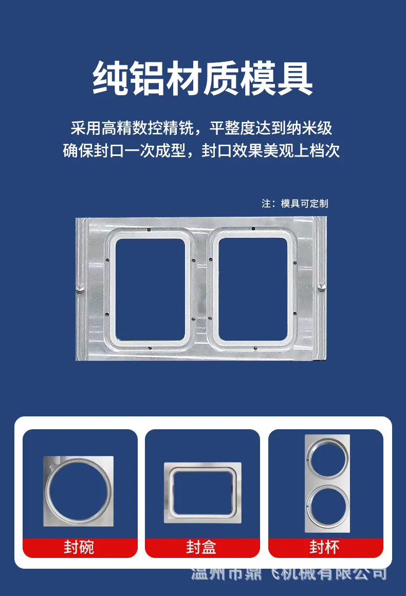 20QL详情_18.jpg