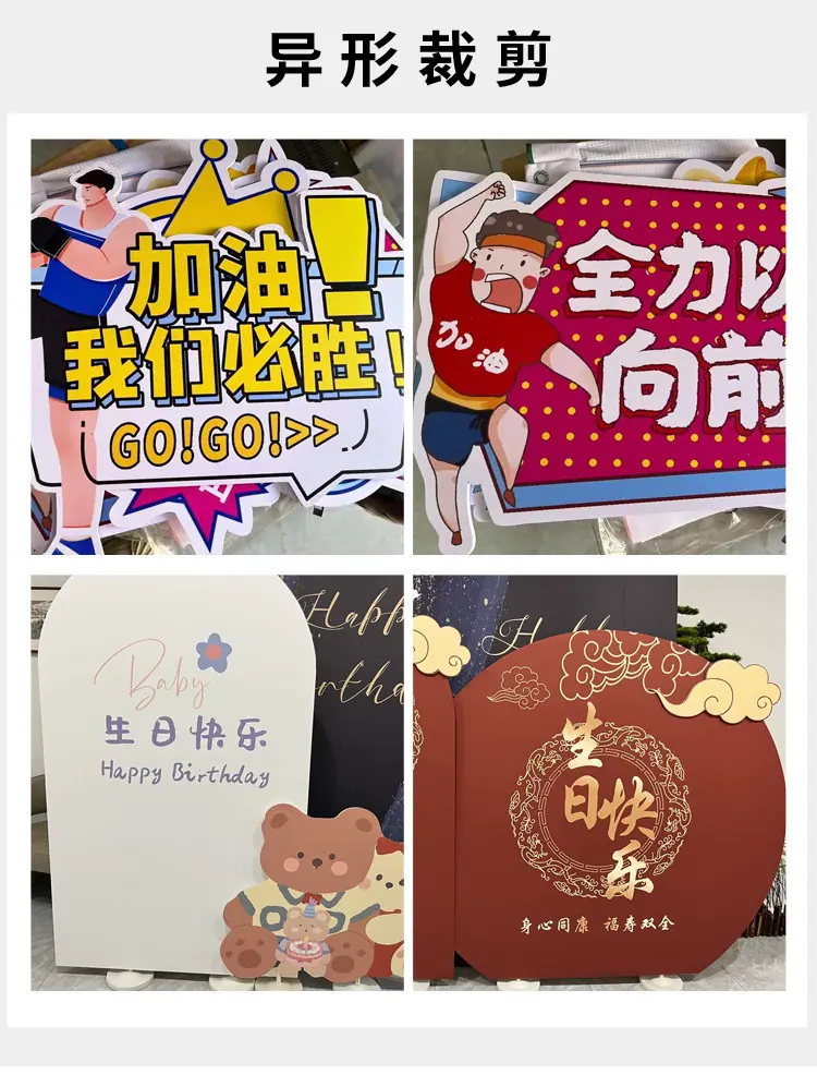 详情图片_28