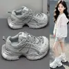 Zapatos de Papá Retro para Mujer 2026 Otoño Nuevo Estilo Suela Gruesa Cómoda Versátiles Ligeros Aumentan la Altura Hacen que los Pies Parezcan Más Pequeños Zapatos Deportivos Casuales