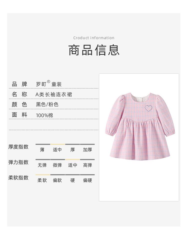 阿里详情_06.jpg