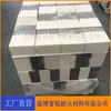 Tijolo de Mullita Tijolo Composto de Carboneto de Silício Tijolo de Carboneto de Silício Alumínio Tijolo Refratário Tijolo Composto de Mullita de Silício Fornecimento Direto da Fábrica
