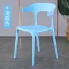 Silla de Restaurante Nórdica con Respaldo de Plástico, Taburete para Mesa de Comedor, Uso Comercial, Engrosada para Sentarse Largo Tiempo, Duradera para Uso en Casa, Silla de Comedor Minimalista Moderna