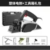 Cepillo Eléctrico de Mano Cepillo Portátil para Carpintería Cepillo Pequeño para Hogar Cepillo para Tablas de Cortar Cepillo para Madera Herramientas para Carpintería Cepillo Eléctrico Cepillo Eléctrico de Empuje