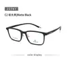Armazón de anteojos ultraligero estilo coreano 22761, anteojos de prescripción para hombre, gris coco natural, look de alta inteligencia para mujer, se pueden adaptar con lentes de prescripción