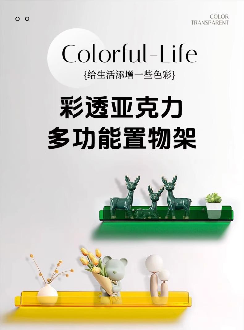 详情图片_01
