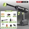 Pistola de Água Portátil para Lavagem de Carros Doméstica Transfronteiriça, Máquina de Lavar Carros Sem Fio de Alta Pressão com Carregamento, Irrigação de Flores, Lavagem de Carros, Pistola de Água para Lavagem Atacado