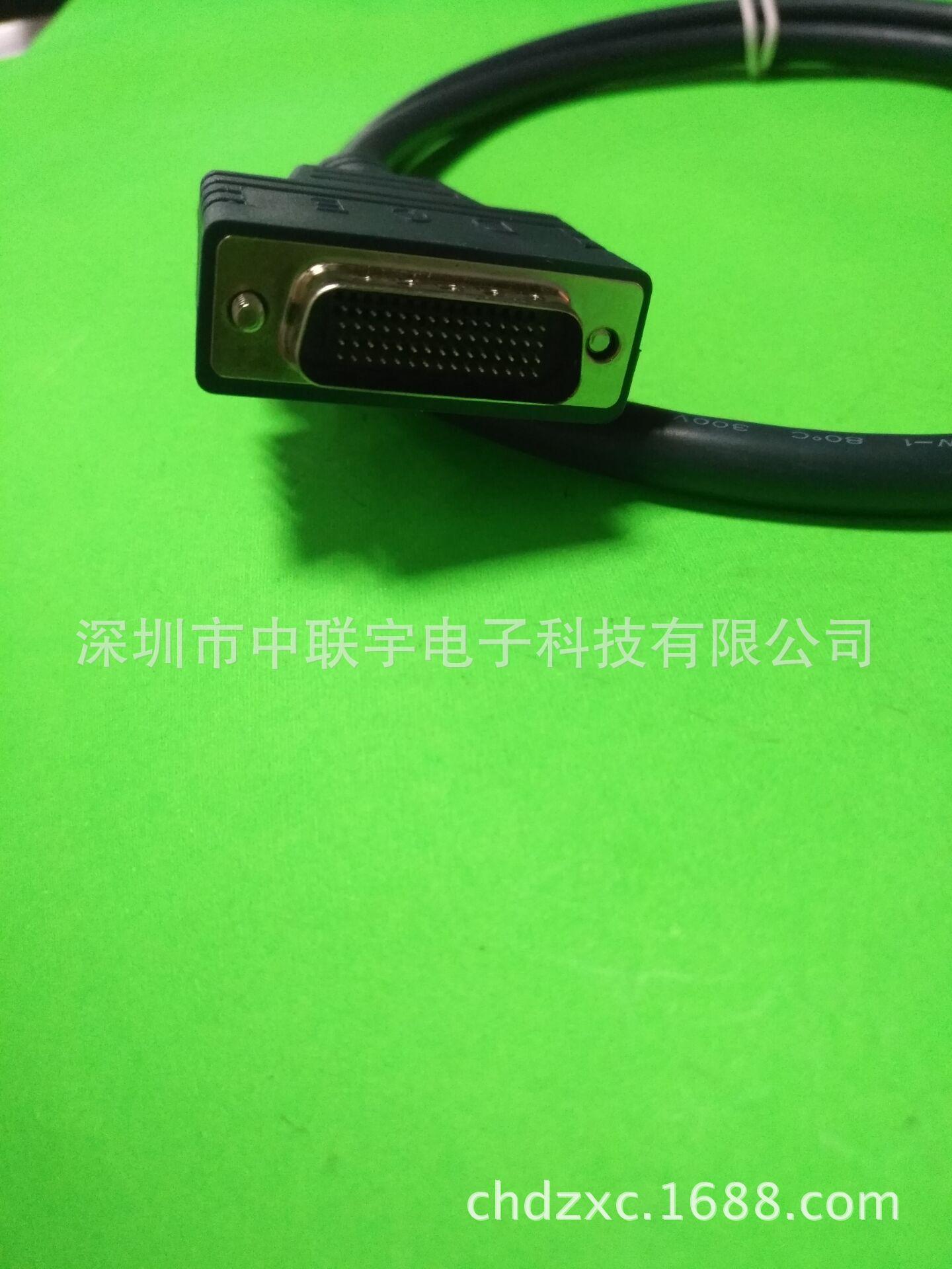 图片20170901190602