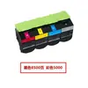 Compatible con cartucho de tóner Fangzheng FS4138 FT4138, unidad de tambor, caja de tóner residual, unidad reveladora, unidad de transferencia y unidad de fusión