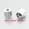 Juego Completo de Accesorios para Lavadora: Llave de Interruptor para Grifo, Grifo para Fregadero de Cocina de Aseo de Apertura Simple/Doble