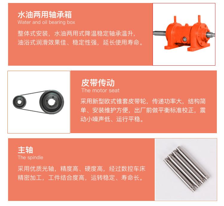 4-72型c式离心风机-–-1_07.j