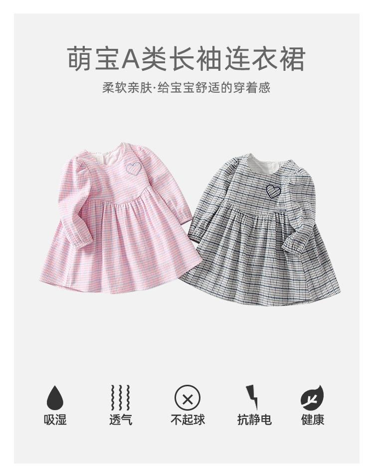 阿里详情_01.jpg