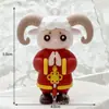 Chaveiro do Ano do Carneiro Carneiro Ganhe uma Fortuna Boneco de Borracha Macia Pingente Desenho Animado 2027 Boneco do Ano do Carneiro Ovelhinha Ornamento Presente
