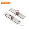Bisagra Rotatoria con Eje Recto para Puertas de Madera, Ejes Ocultos Superior e Inferior, Accesorios Giratorios 360 grados de Acero Inoxidable