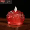 Lámpara de Loto, Lámpara Siempre Encendida, Vela Digital para el Hogar, Lámpara de Ofrenda para Bodhisattva, Lámpara de Buda, Lámpara de Altar de Cristal para Buda, Recargable