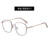 Nuevas gafas planas de moda para mujer, montura grande, gafas casuales, montura de cara grande, gafas con montura metálica adelgazante, montura lisa cercana