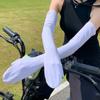 Luvas Especiais para Dirigir Femininas, Proteção Solar, Proteção UV de Verão, Mangas de Gelo, Tamanho Grande Ciclismo Veículo Elétrico Mangas Largas