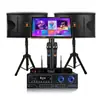 Reproductor de Partituras Musicales para Karaoke, Máquina Portátil de Canto KTV para el Hogar, Reproductor de Partituras Musicales para Karaoke y Pedido de Canciones Máquina Todo en Uno, Portátil Bluetooth