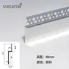 Rodapé Embutido em Liga de Alumínio Tipo L Acabamento de Massa Dobrável Linha de Rodapé de Metal Ultrarminimalista Recesso Linha de Piso Invisível