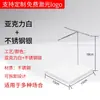 Suporte de Exibição de Óculos de Aço Inoxidável de Múltiplas Camadas para Lojas de Ótica, Porta-Óculos de Mesa, Suporte para Óculos de Sol, Adereços de Exibição