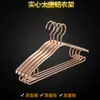 Percha Antideslizante Multifuncional de Aleación de Aluminio para Ropa de Estudiante Adulto para el Hogar Percha Sencilla de Metal para Tienda de Ropa Colgador de Pantalones