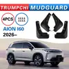 Adecuado para guardabarros GAC Trumpchi Aion i60 2026, comercio exterior transfronterizo, modificación de accesorios automotrices