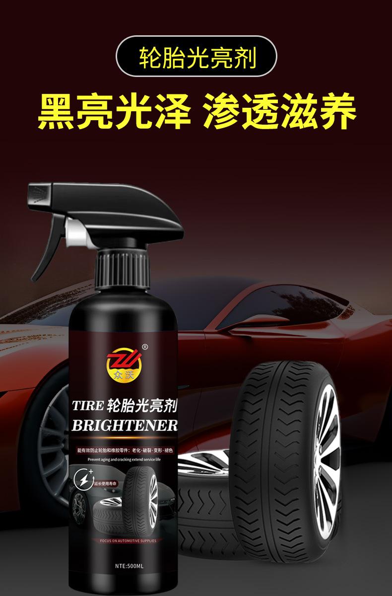 详情页_01.jpg