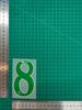 25-26 Superliga Portuguesa Colección Verde Ropa de Adulto Camiseta A+ Número Letra Número de Transferencia Térmica Pegatina de Transferencia Térmica Camiseta