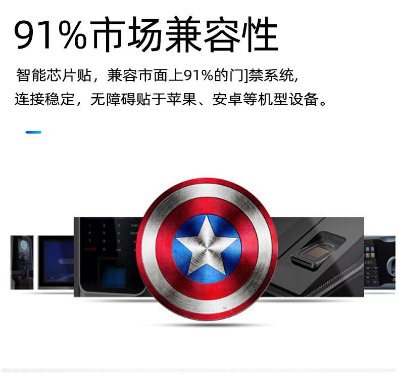 详情图片_12.jpg