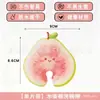 Esponja para lavar platos Cute Little Red Book, mismo estilo que la popular esponja de cocina con temática de frutas, engrosada, absorbente, hecha de pulpa de madera, para limpiar y eliminar manchas