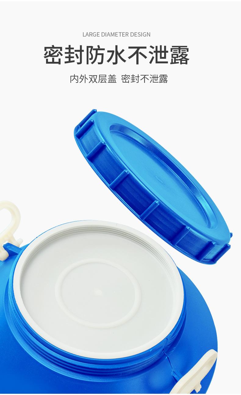 酵素桶-50L_07.jpg