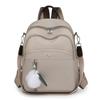 2026 Nueva Mochila Casual de Tela Oxford para Mujer, Moderna, Sencilla, Gran Capacidad, Mochila de Viaje Multifuncional y Bolsa Escolar