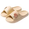 Pantuflas Quirúrgicas para Mujer, Uso en Interiores del Hogar, Nuevo Modelo 2025, Antideslizantes de Suela Gruesa Silenciosas de EVA Suave para Baño para Mujer