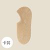 Meias Meias Sapatilha Femininas Primavera e Verão Silicone Antiderrapante Não Caem Meias de Algodão Sem Costura Desodorantes Absorventes de Suor Boca Rasa Invisíveis Meias Femininas