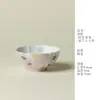 Taza de Anfitrión de Boca Ancha con Margarita Pequeña en Isla Rosa Ino Kiyosong, Exquisita Taza de Té Kung Fu Pintada a Mano, Taza Individual de Alto Valor para Cata de Té