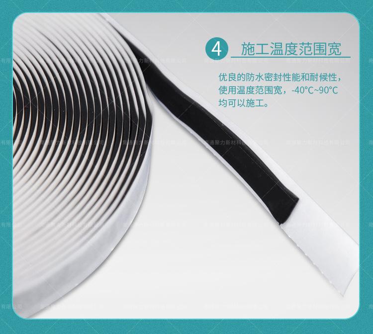 详情2_08.jpg