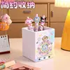 Estilo Ins Temática Musical Cachorro Cuadrado Portabolígrafos Blanco Portabolígrafos de Escritorio Alto Valor Brocha de Maquillaje Portabolígrafos de Gran Capacidad Adorno