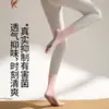 Meias de Yoga Meia Longa Meias de Pilates Dedos Separados Meia de Cano Médio Esportes Indoor Fitness Algodão Puro Antibacteriana Feminino