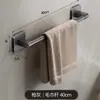 Toallero sin perforaciones para baño, estante de almacenamiento montado en la pared, toallero de baño de una sola barra, estante de almacenamiento para baño y WC