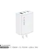Cargador Etl de Nitruro de Galio Pd65W Estándar de EE. UU. Pps Carga Rápida Adecuado para Samsung Apple 17 Laptop Carga Rápida