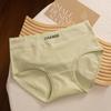Feminino plus size algodão cueca de algodão seda virilha antibacteriana Feminino Cintura média simples cor sólida triângulo Feminino interno feminino