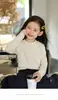 Ropa para Niños Mianbaizai Otoño/Invierno 2026 Nueva Camisa Térmica de Terciopelo Solar Cepillado con Cuello Alto Esencial para Vestir por Capas