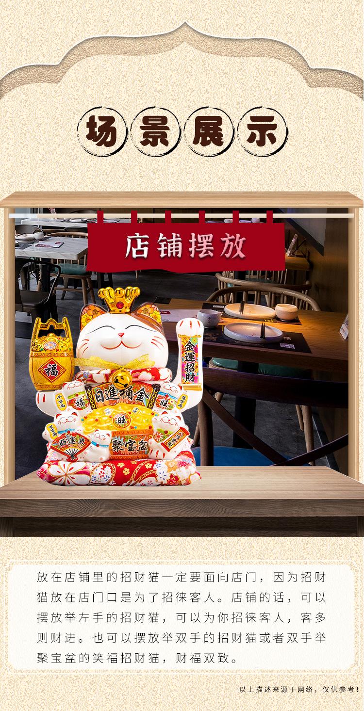 详情页_14.jpg