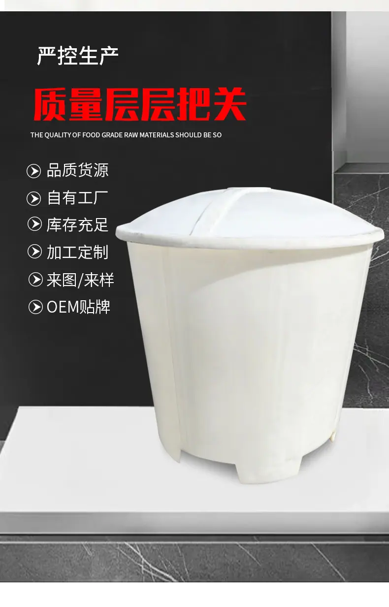 叉车桶_06.jpg