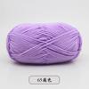 Cachecol de Lã de Algodão Leite de 5 Fios, Fio de Algodão Leite de Cinco Fios, Fio para Chapéu Tricotado à Mão, Fio para Bebê, Espessura Média, Frete Grátis