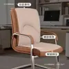 Silla de oficina cómoda para estar sentado durante mucho tiempo, silla para reuniones, silla de computadora específica para oficina, robusta y duradera, silla ergonómica, silla ejecutiva
